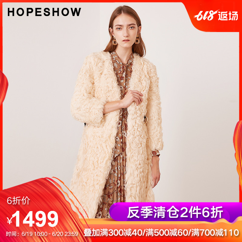 Red sleeve winter 2018 new pattern Women's wear Easy fashion Fur overcoat velvet Frenum Mid length version leather and fur coatin the Women's clothing/Boutique , Fur category - from Buy2taobao.com to provide professional Taobao agent buy service