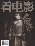 taobao english 14174186414