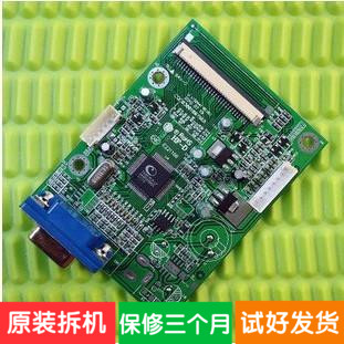 原装长城M95 M9WHK5 M1931 M9WJU M1931S M9DJU 驱动板 E221166|ruв категории Цифровые аксессуары, рынок электронных компонентов, Компьютер, элемент/запасных частей, жидкокристаллический/ЭЛТ - аксессуары - от Buy2taobao.com для оказания профессиональной услуги покупки агента Taobao