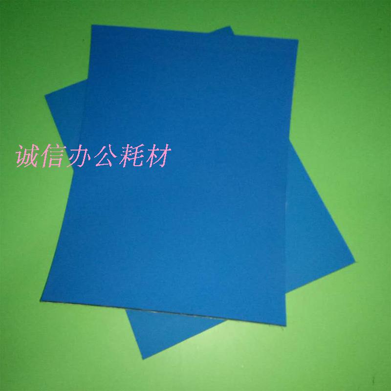 Imported Printing Pibu Color printing Dragon Card machines Card machines Pibu Color printing roller Cotsin the Office Equipment/Consumables/Related Services , Other Supplies , Other category - from Buy2taobao.com to provide professional Taobao agent buy service