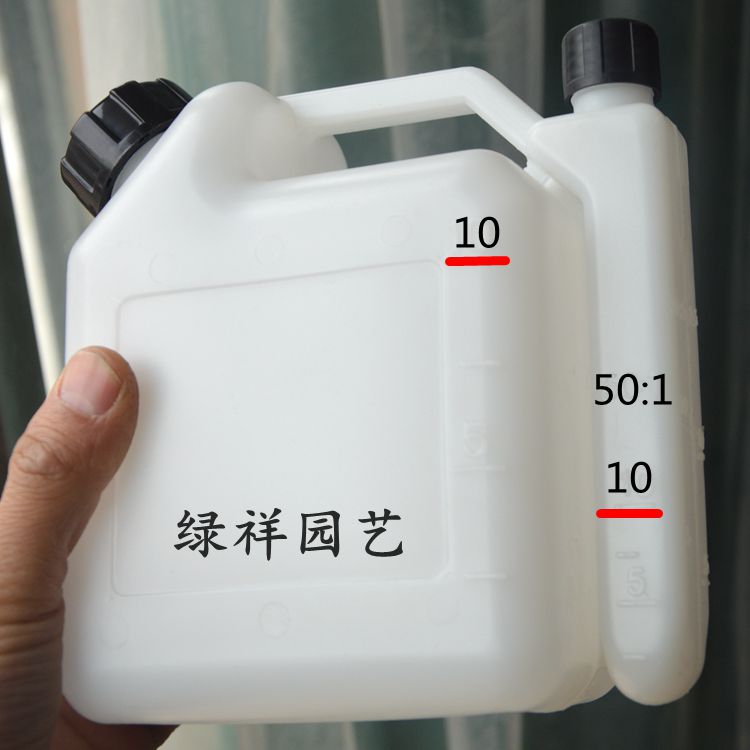 汽油 机油两冲程机器 高品质配比壶 对比壶 油锯割灌机绿篱剪1.5L在类目 鲜花速递/花卉仿真/绿植园艺, 园艺用品, 割草机/草坪机中 - 来自Buy2taobao.com提供专业的淘宝代购服务