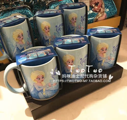 上海迪士尼国内代购冰雪奇缘爱莎女王马克杯陶瓷杯杯子在类目 模玩/动漫/周边/cos/桌游, 卡通/动漫周边, 动漫水杯/居家/百货中 - 来自Buy2taobao.com提供专业的淘宝代购服务