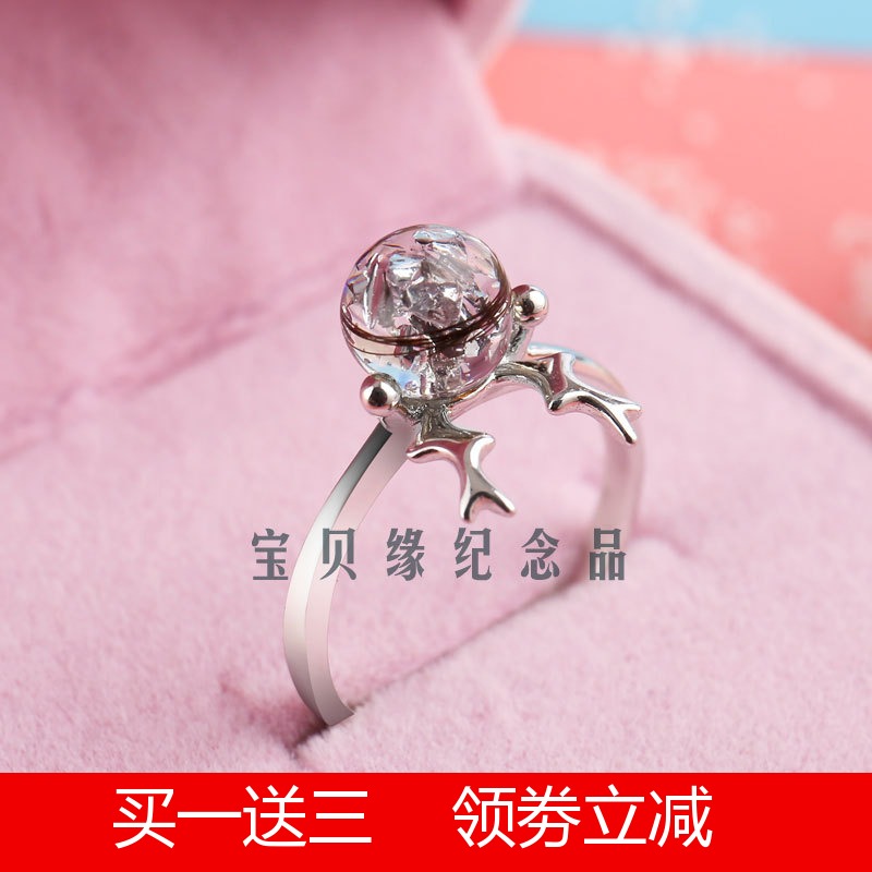 新生婴儿胎毛纪念品戒指diy宝宝胎毛戒指自制作925纯银胎发纪念品|ruв категории игрушка/коляска/головоломка/блоки/модель, Ребенок сувениры/характер продукта, пушком подвеска/кулон - от Buy2taobao.com для оказания профессиональной услуги покупки агента Taobao