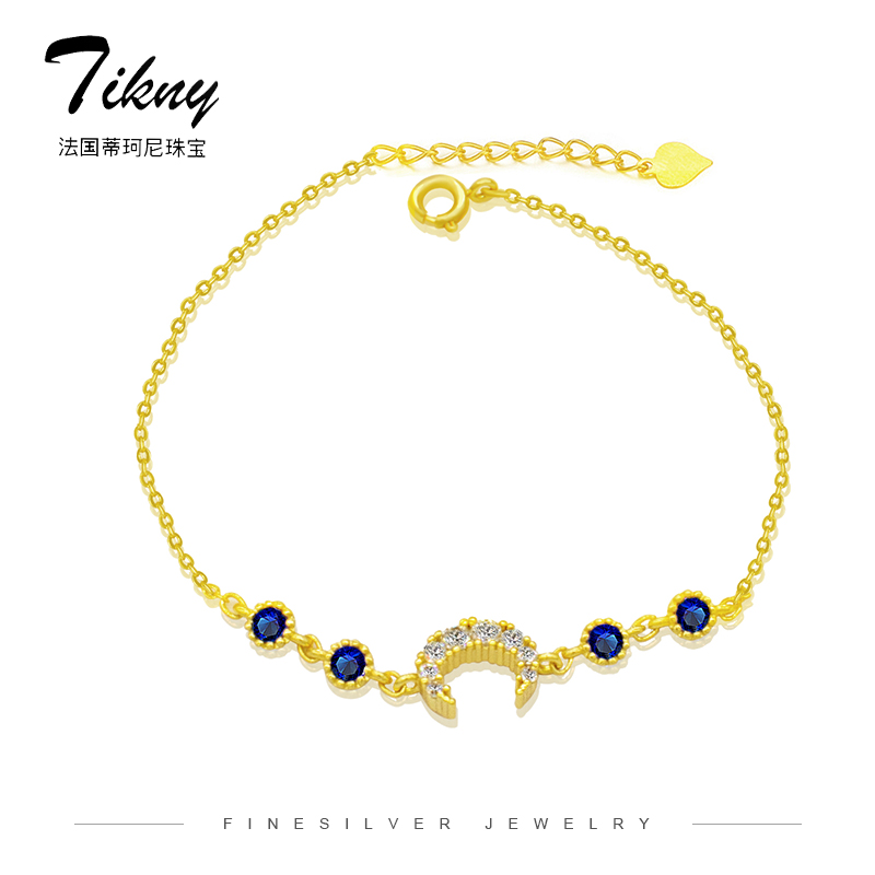 France Jewellery Tikny La Luna 14k Bracelet Mozambique Drillin the Jewelry/Diamond/Jade/Gold , Colored stones/Precious stones , Choker category - from Buy2taobao.com to provide professional Taobao agent buy service