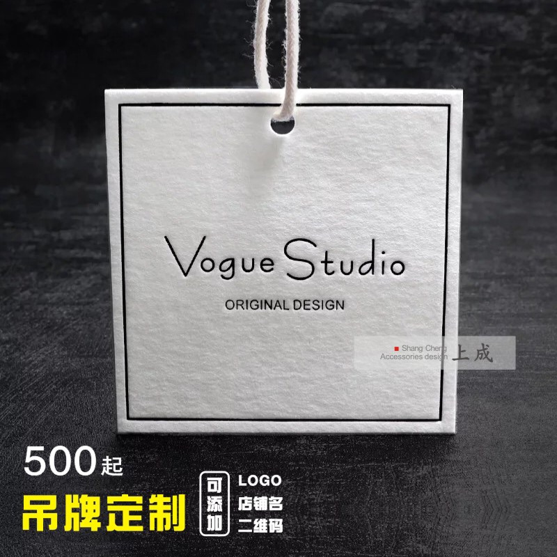 吊牌定做服装LOGO定制衣服标签服装挂牌卡片订制特种纸凹印烫金|ruв категории электронный словарь/электрический бумажных книг/канцелярские принадлежности, полиграфической продукции, метка - от Buy2taobao.com для оказания профессиональной услуги покупки агента Taobao