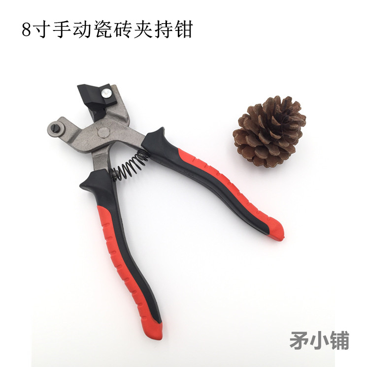 手動瓷磚切割鉗 馬賽克剪刀 瓷片劃切工具 馬賽克DIY 家用 夾持鉗在類目 五金/工具, 手動工具, 夾持類工具, 其它夾持類工具中 - 來自Buy2taobao.com提供專業的淘寶代購服務