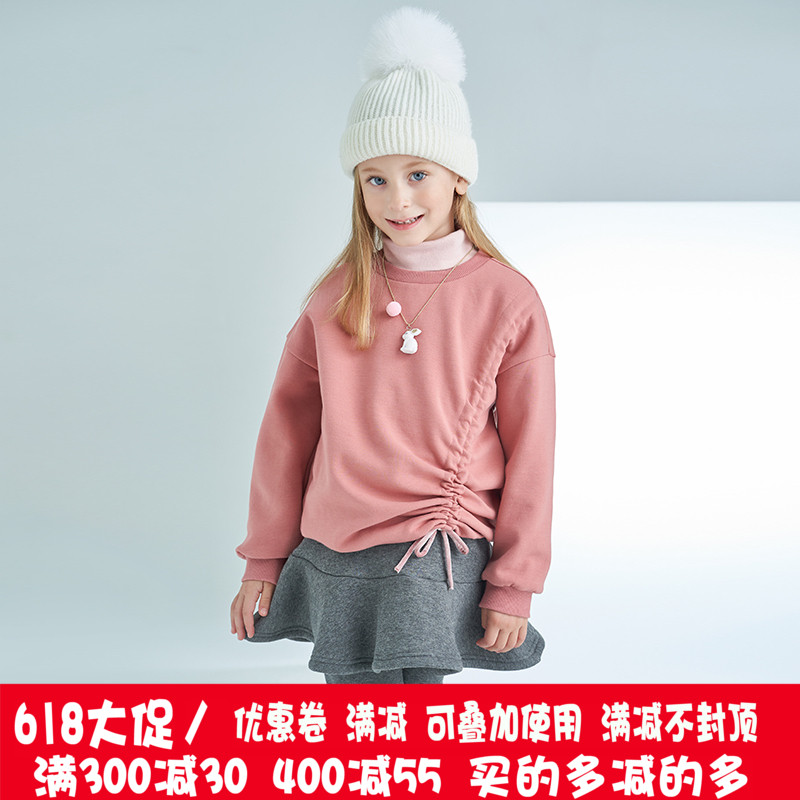 davebella戴維貝拉中大童2018秋冬新品女童裝灰粉色衛衣套頭絨衫在類目 童裝/嬰兒裝/親子裝, 衛衣/絨衫中 - 來自Buy2taobao.com提供專業的淘寶代購服務