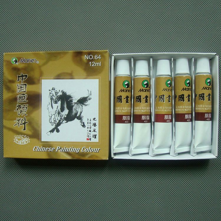 quality goods!Ink Fine brushwork Dye 64 Shanghai Marley brand Painting pigment 12 Milliliter Monochromatic 5 Rougein the Electronic Dictionary/Electronic paper book/Stationery , Painting tools/Painted wood/Calligraphy Supplies , Painting pigment category - from Buy2taobao.com to provide professional Taobao agent buy service