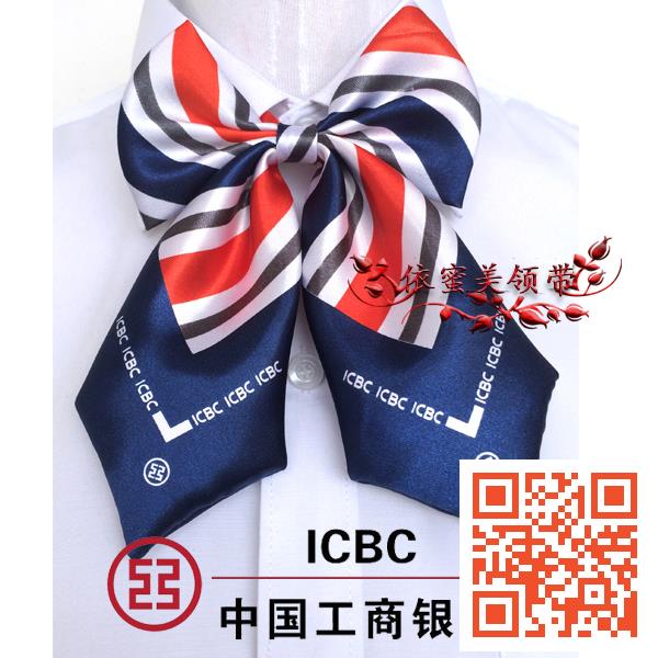 定制新款女士职业领花中国工商酒店银行制服蝴蝶花结领结领带在类目 服饰配件/皮带/帽子/围巾, 领部配件, 领结中 - 来自Buy2taobao.com提供专业的淘宝代购服务