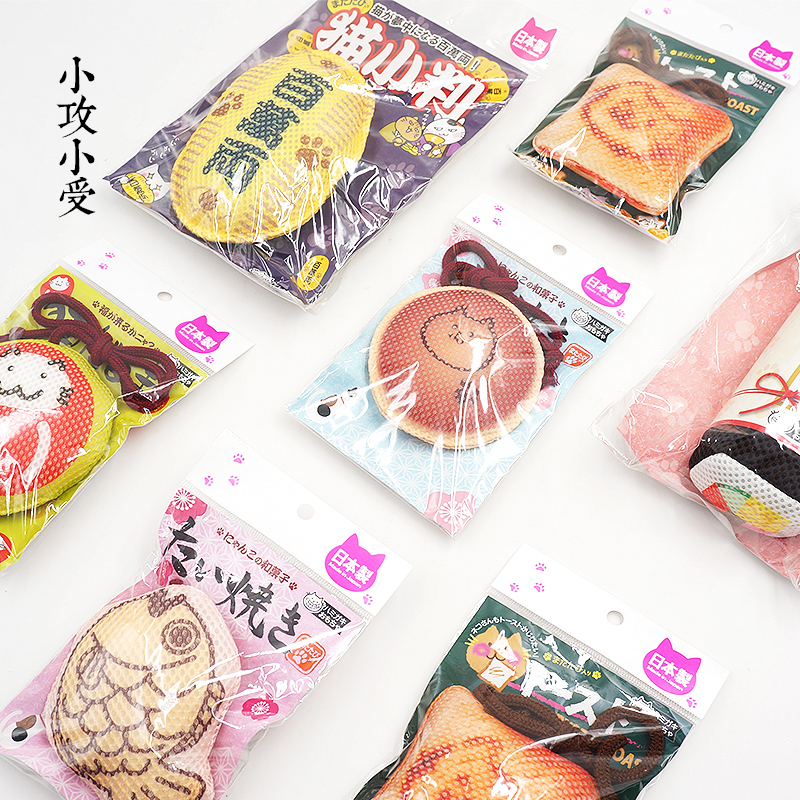 【小攻小受】日本COMET磨牙潔齒薄荷仿真美食 匠人手工貓玩具在類目 寵物/寵物食品及用品, 貓/狗玩具, 逗貓棒中 - 來自Buy2taobao.com提供專業的淘寶代購服務