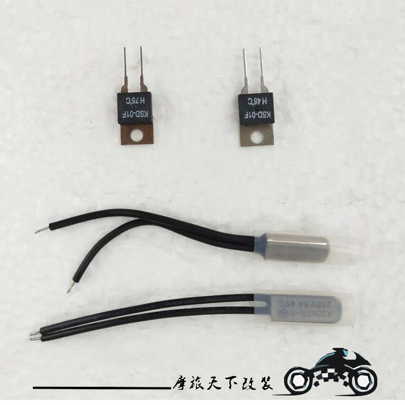 motorcycle refit Cold water Cold water tank Fan Thermostat Automatic Switch High sensitivity Upgraded version Special Offerin the 3C Digital Accessories, Electronic components market , Electronic component , Other components category - from Buy2taobao.com to provide professional Taobao agent buy service