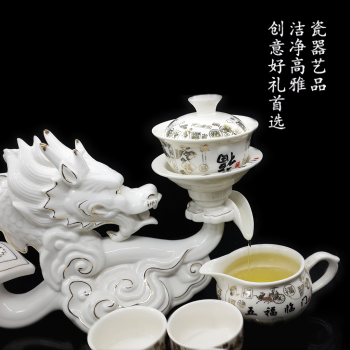 Commodities Carpenter Zodiac fully automatic tea set a complete set ceramics Lazy man Anti scald rotate effluent originality household Tea makersin the Tableware , Tea set , Kung Fu Tea category - from Buy2taobao.com to provide professional Taobao agent buy service