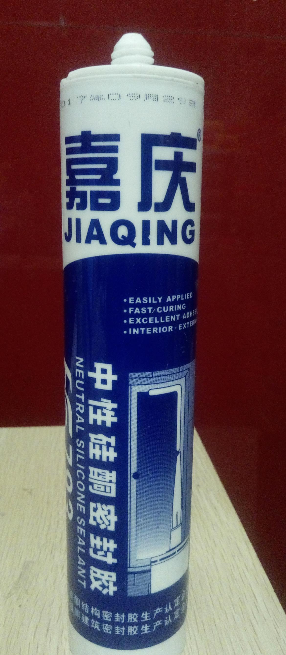 嘉庆793中性硅酮密封胶(300ML/透明/瓷白)在类目 基础建材, 配件专区, 玻璃配件, 玻璃胶中 - 来自Buy2taobao.com提供专业的淘宝代购服务