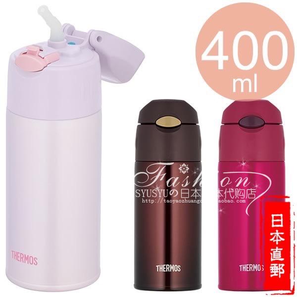 vacuum cupin the Tableware , Cup/Cups/Kettle , Mug category - from Buy2taobao.com to provide professional Taobao agent buy service