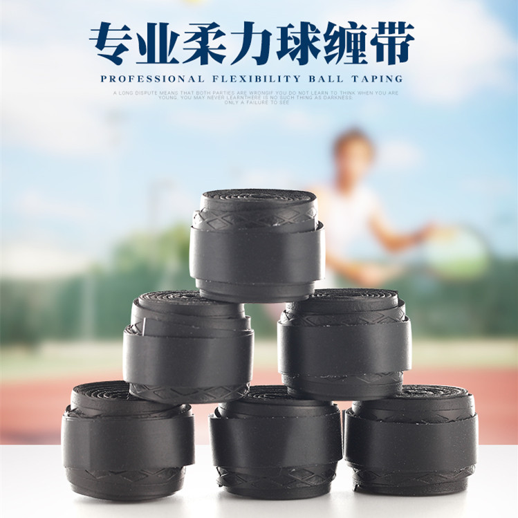 柔力球 正品金丝猫柔力球手柄缠带柔力球吸汗带防滑带柔力球包邮|msdalam kategori sukan/Yoga/kecergasan/bekalan peminat, Taekwondo/Wushu/Fight, Tai Chi, Taiji Softball - dari Buy2taobao.com untuk memberikan perkhidmatan ejen Taobao profesional membeli