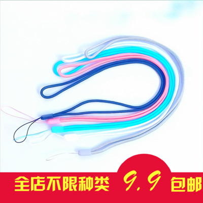 加粗3mm圓繩公交卡套挂繩工作證件工牌挂繩手機挂繩長挂脖U盤繩子在類目 3C數碼配件, 手機配件, 手機飾品, 手機掛件/手機鏈中 - 來自Buy2taobao.com提供專業的淘寶代購服務
