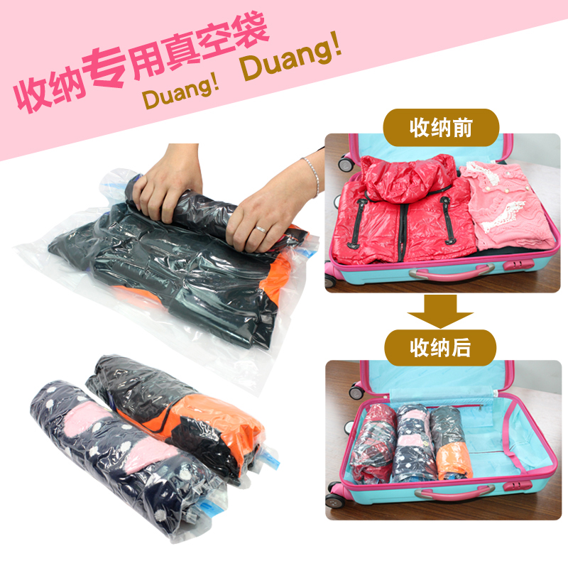 Hand-rolled type vacuum Compression bag A business travel travel Clothing Arrangement Storage bag thickening Hand pressure Portable clothes Sealing bagin the Storage consolidation , Home Storage appliances , Pouch , Compression bags category - from Buy2taobao.com to provide professional Taobao agent buy service