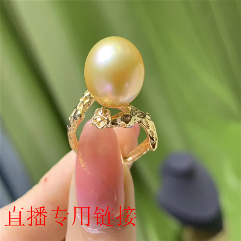 宝祺华 热播链接 直播定制淡水海水珍珠成品吊坠手链项链胸花耳环|ruв категории ювелирные изделия/алмаз/жадеит/золото, природный жемчуг (новый), другие - от Buy2taobao.com для оказания профессиональной услуги покупки агента Taobao