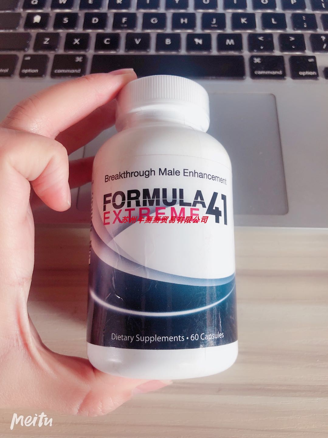 小妖折扣美国Formula41 Extreme Supply现货秒发 顺丰包邮|ruв категории Цифровые аксессуары, рынок электронных компонентов, магнит и изделие, магнитный элемент/магнитный материал - от Buy2taobao.com для оказания профессиональной услуги покупки агента Taobao