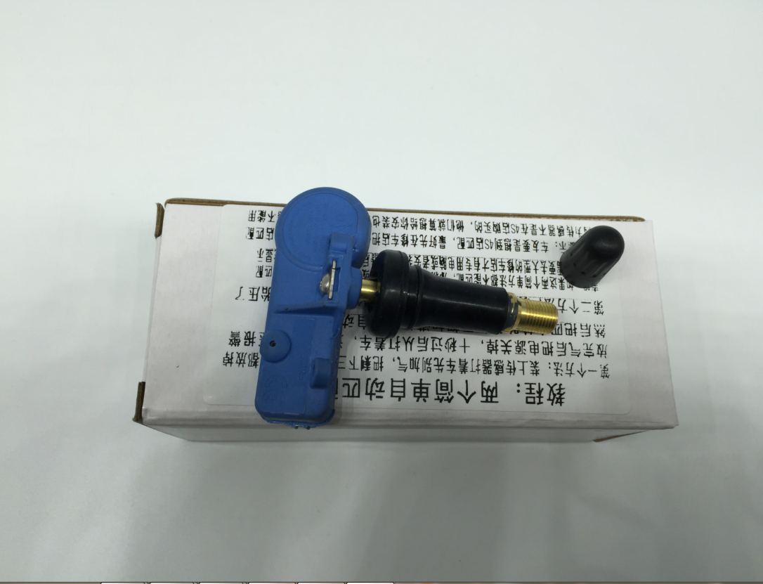 凯迪拉克05-06款SRX 06-07款CTS轮胎气压传感器感应器气门嘴头在类目 汽车/用品/配件/改装, 汽车用品/内饰品, 驾车个人用品, 气压表/胎压表中 - 来自Buy2taobao.com提供专业的淘宝代购服务