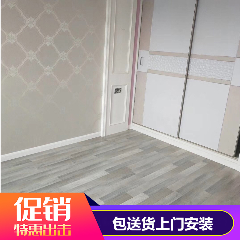 强化复合地板 12mm家用e0环保耐磨卧室地热浮雕仿实木超薄包安装在类目 家装主材, 地板, 强化复合地板中 - 来自Buy2taobao.com提供专业的淘宝代购服务