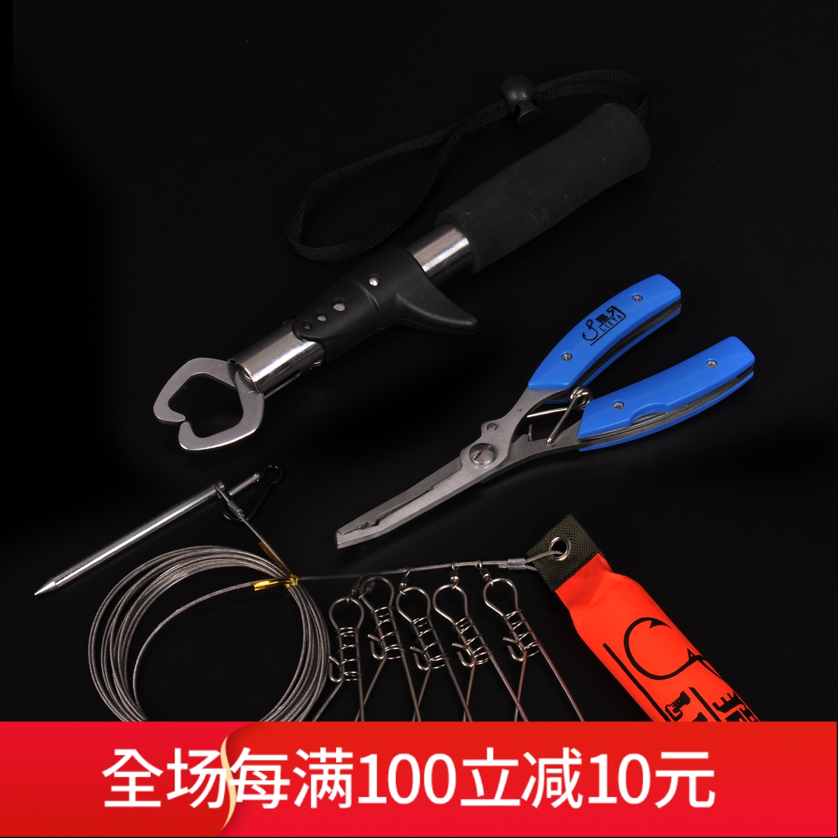 不锈钢多功能路亚钳子摘钩钳控鱼钳剪线钳活鱼扣鱼锁开口器配件套在类目 户外/登山/野营/旅行用品, 垂钓装备, 控鱼钳中 - 来自Buy2taobao.com提供专业的淘宝代购服务
