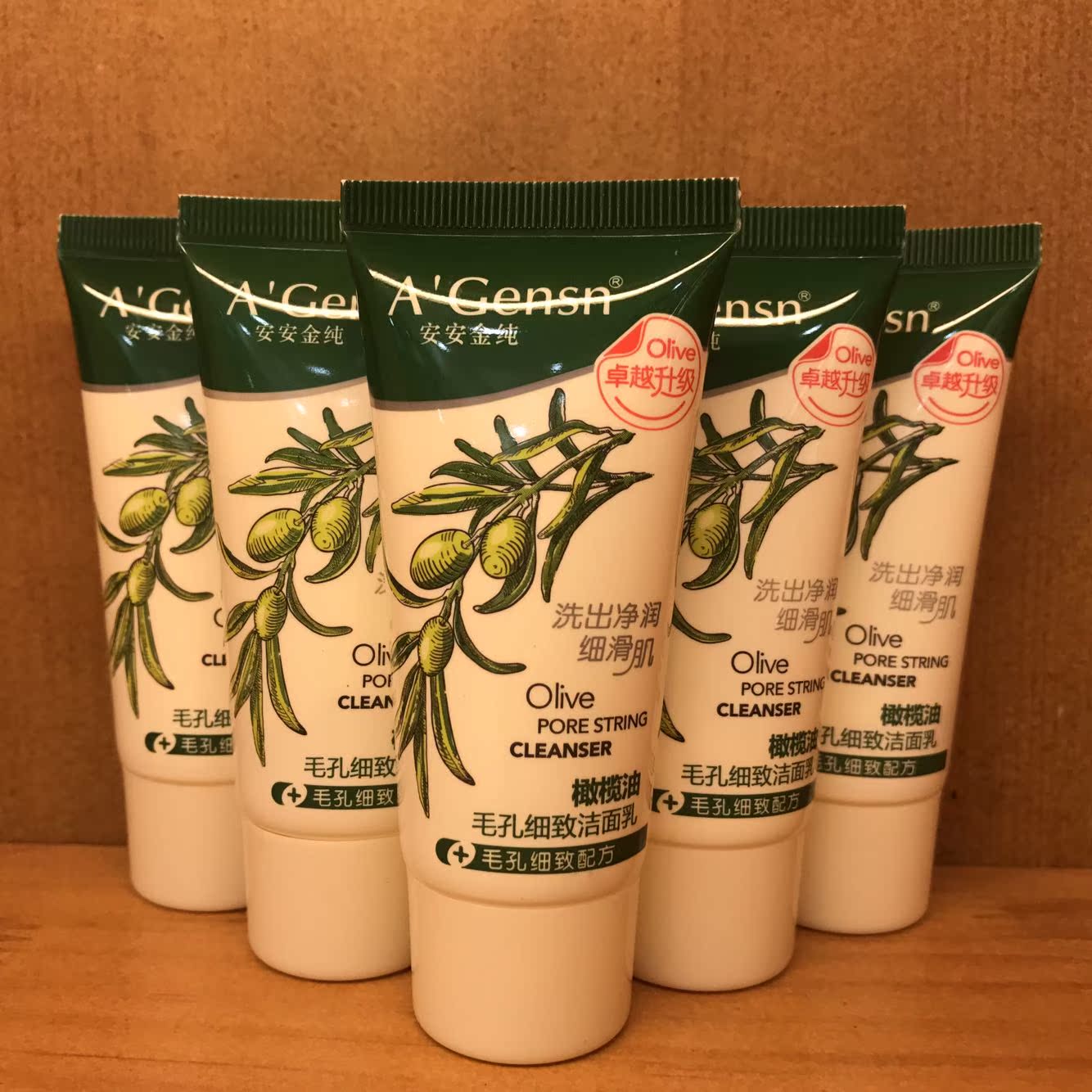 Ann Olive oil Facial Cleanser Smooth pore Meticulous 30g6 individualin the Skin Care/Body/Essential oils , Cleansing category - from Buy2taobao.com to provide professional Taobao agent buy service