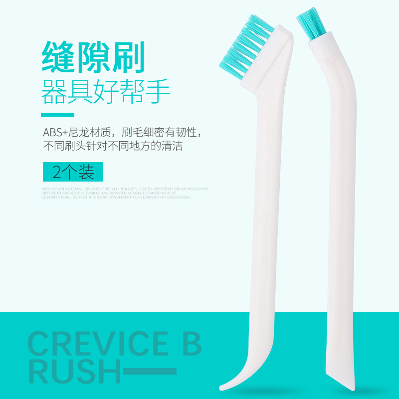 义念缝隙清洗刷 刷奶瓶工具奶嘴刷奶杯刷 奶瓶清洁刷2个装小刷子|msdalam kategori keluarga/Alat Pembersihan peribadi, kerja-kerja rumah/Floor peralatan pembersihan, berus, Dapur dengan berus - dari Buy2taobao.com untuk memberikan perkhidmatan ejen Taobao profesional membeli