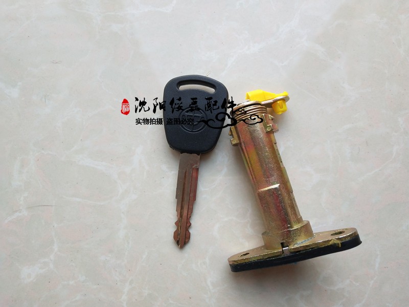 中华绥磊配件:老中华 尊驰 骏捷 行李箱锁芯 后备箱锁 厂家配套|msdalam kategori kereta/artikel/Fitting/Refit, bahagian-bahagian auto, sistem anti-kecurian, kunci kereta - dari Buy2taobao.com untuk memberikan perkhidmatan ejen Taobao profesional membeli