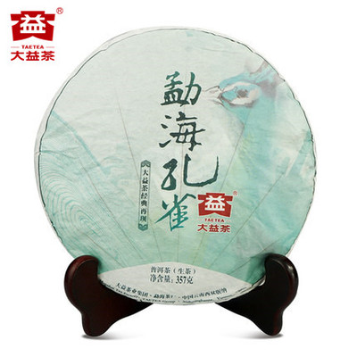 大益 生普洱茶饼 普洱茶叶2014云南七子饼茶357g1401 勐海孔雀