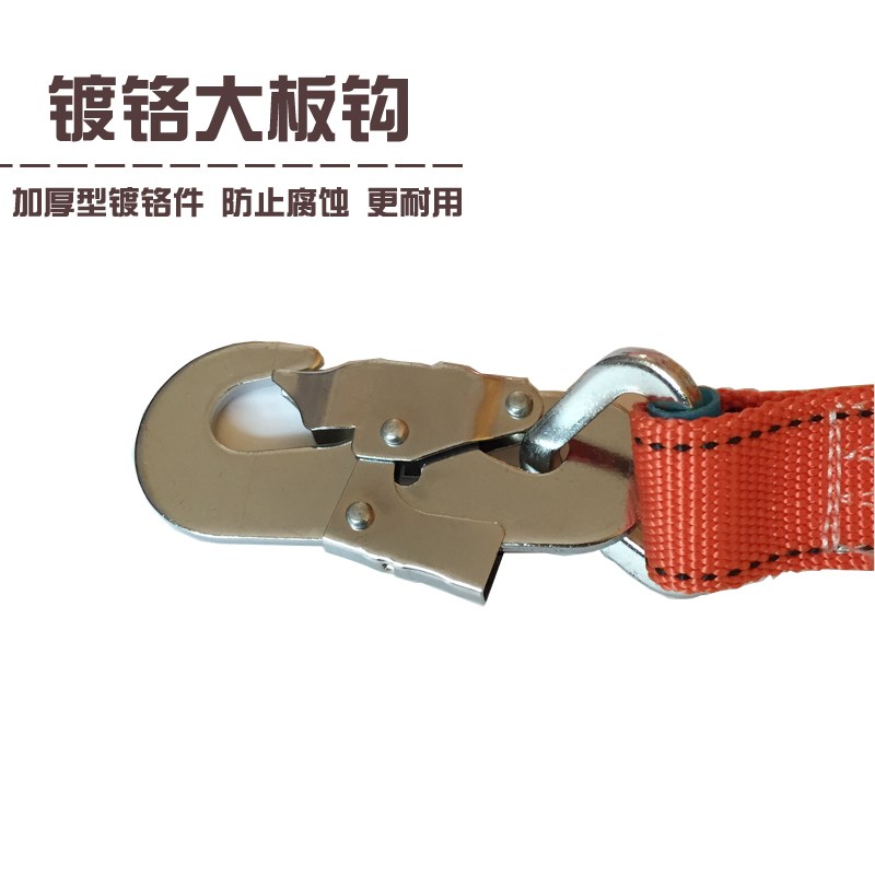 安全带作业高空保险带电工腰带施工空调爬树单腰爬杆带围杆保险绳|ruв категории оборудование/инструменты, строительство защиты, входят защита, ремень безопасности - от Buy2taobao.com для оказания профессиональной услуги покупки агента Taobao
