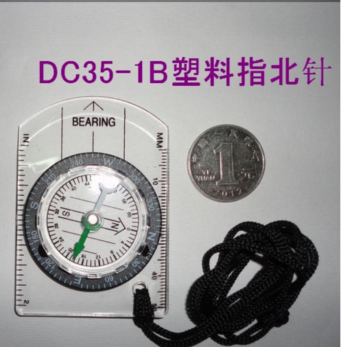 挂绳塑料地图尺测量户外定向越野军罗盘多功能便携式指南北针|ruв категории открытый/альпинизм/в поход/Поездки товаров, сообщение/навигация/класс открытый таблица, компас/термометр/барометр/высотомер - от Buy2taobao.com для оказания профессиональной услуги покупки агента Taobao