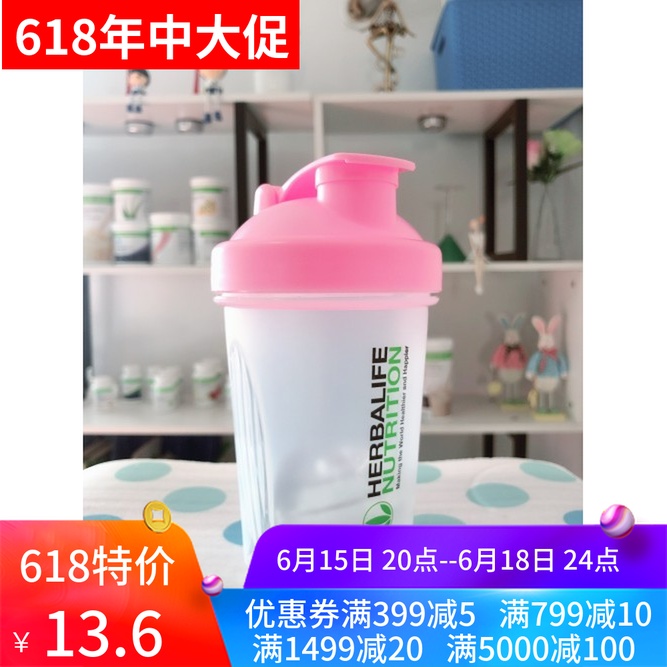 康寶萊奶昔搖搖杯400毫升帶鋼絲球帶刻度正品在類目 餐飲具, 杯子/水杯/水壺, 搖搖杯中 - 來自Buy2taobao.com提供專業的淘寶代購服務
