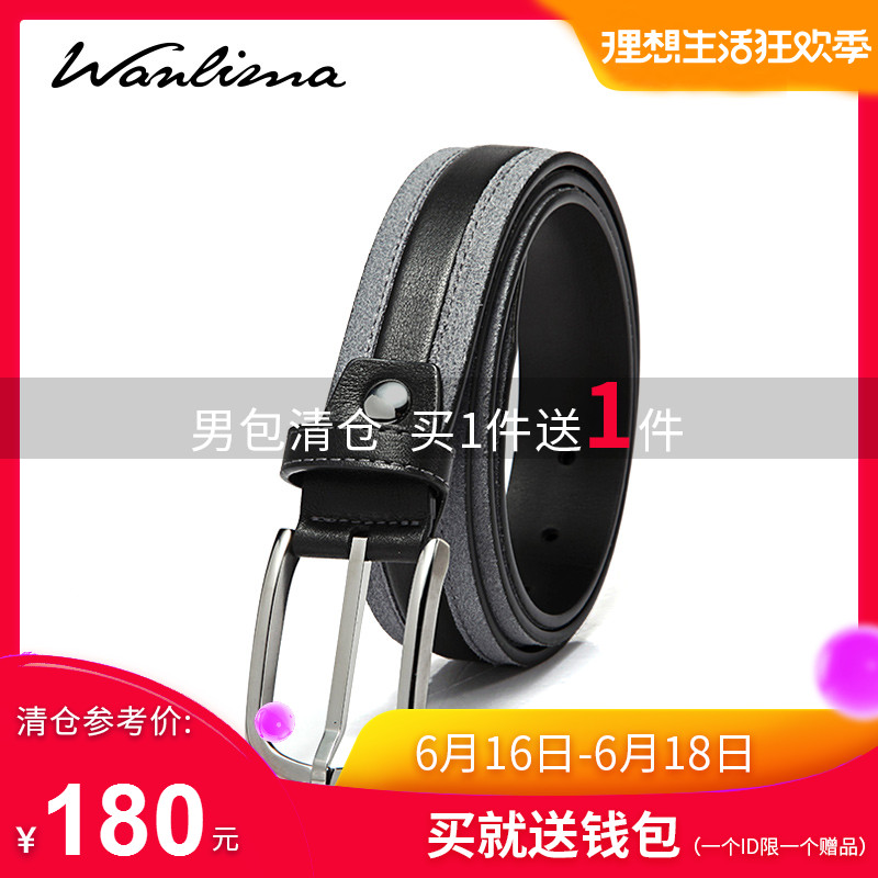 Wanlima Europe and America summer new pattern man Belt fashion Trend genuine leather man Youth Pin buckle Belt beltin the Accessories/Leather belt/Hat/Muffler , Belt/Leather belt/Yaolian category - from Buy2taobao.com to provide professional Taobao agent buy service
