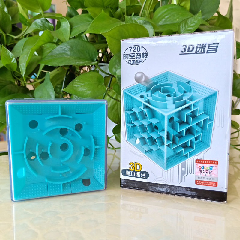 礼品早教创意女童小童玩具男3-7岁益智力儿童4-5-6周桌面女孩礼物在类目 玩具/童车/益智/积木/模型, 串珠/拼图/配对/拆装/敲打玩具, 拼图/拼板中 - 来自Buy2taobao.com提供专业的淘宝代购服务