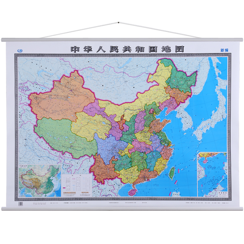 【精裝升級版】2019新版 中國地圖挂圖1.5米x1.1米 高清防水覆膜 大氣 帶挂繩挂杆 辦公室家用裝飾超大 全國政區交通在類目 書籍/雜誌/報紙, 地圖/地理, 中國行政區劃圖中 - 來自Buy2taobao.com提供專業的淘寶代購服務