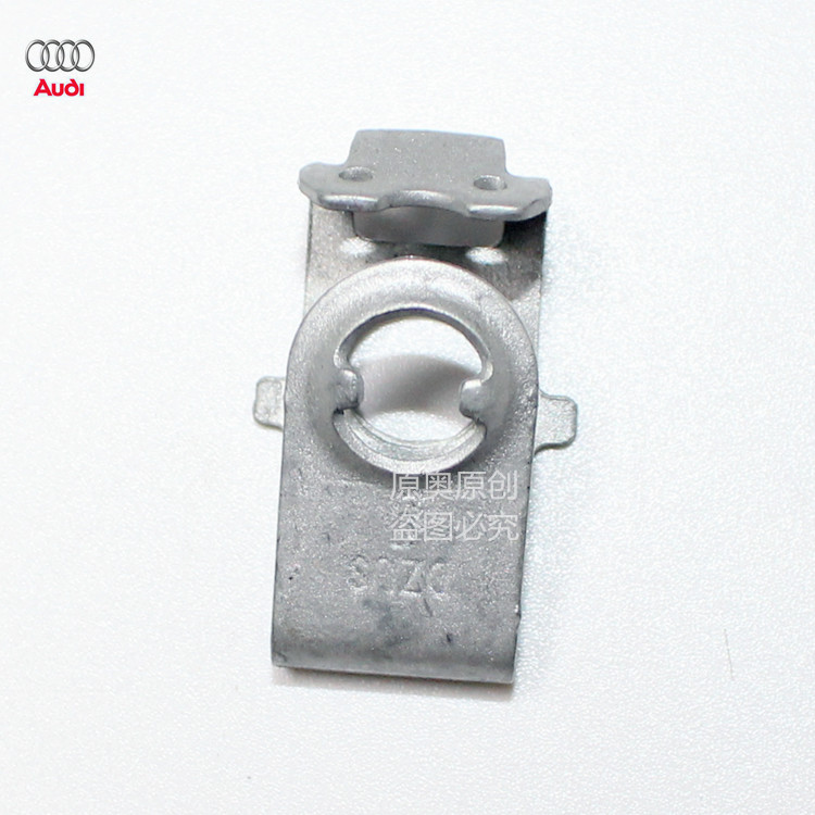 audi Original Germany Imported A6LC6 chassis Guard board one word Black and white Nails Screw fixed Bucklein the Car/Articles/Fitting/Refit , Auto Parts and Accessories , Car surrounded category - from Buy2taobao.com to provide professional Taobao agent buy service