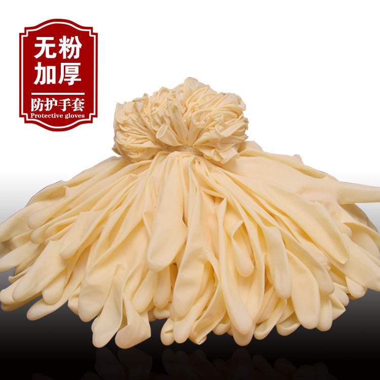 12 thickening lengthen Latex Gloves Disposable gloves Rubber gloves Housework Protective glovesin the Family/Personal Cleaning Tools , Housework/Floor cleaning equipment , Housework gloves category - from Buy2taobao.com to provide professional Taobao agent buy service