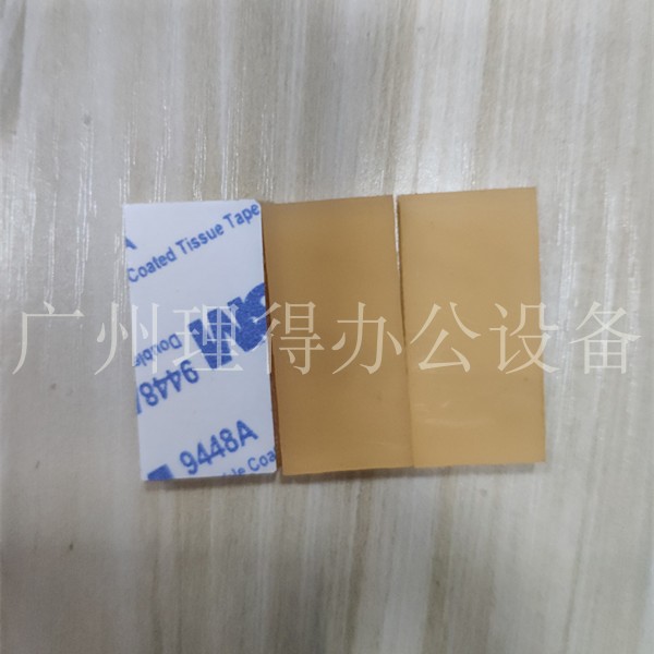 特价理想GR分离片/搓纸片 FR RN RP RZ RV EV一体机速印机搓纸垫在类目 办公设备/耗材/相关服务, 多功能一体机及配件, 多功能一体机配件中 - 来自Buy2taobao.com提供专业的淘宝代购服务