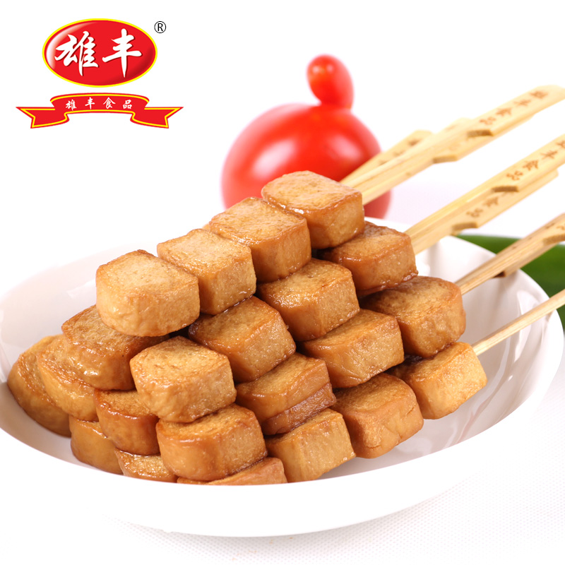 雄丰关东煮爆汁鱼豆腐火锅食材不包心嚼时带汁美味麻辣烫10串|msdalam kategori daging perikanan/Buah-buahan segar dan sayur-sayuran/dimasak, makanan laut/produk akuatik/produk, lain - dari Buy2taobao.com untuk memberikan perkhidmatan ejen Taobao profesional membeli