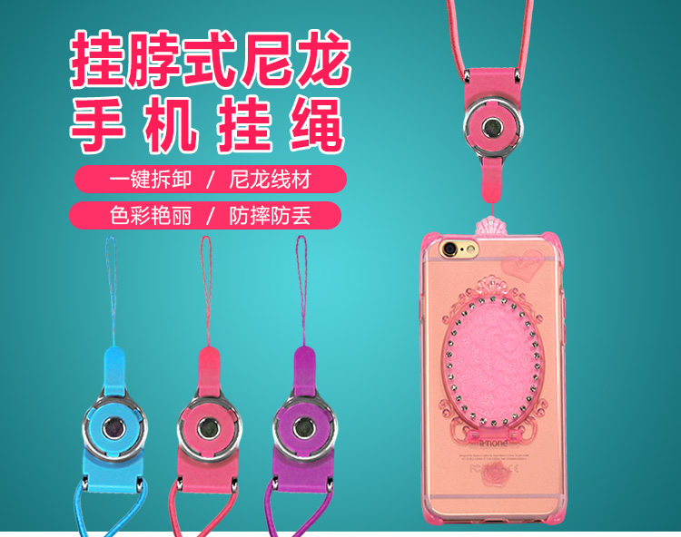 nylon Braid Tough durable mobile phone Lanyard Neck rope Hanging Chain rotate Lanyard Work card Chest card keyin the 3C Digital Accessories, Cell Phone Accessories , Phone Accessories , Mobile phone pendant/Mobile phone chain category - from Buy2taobao.com to provide professional Taobao agent buy service