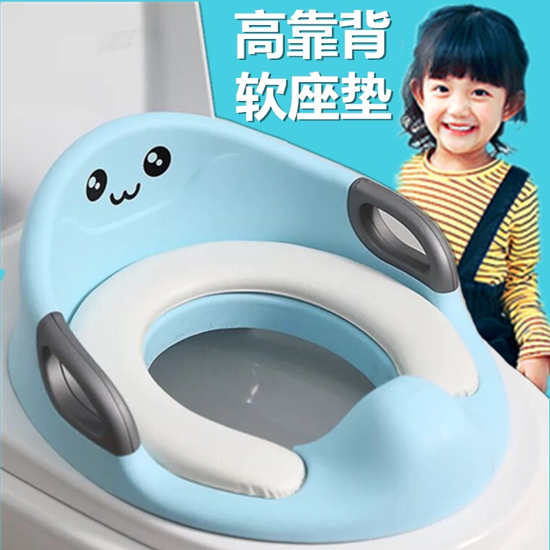 儿童坐便器男女宝宝坐便圈马桶垫婴儿坐垫圈马桶盖通用小孩马桶圈在类目 家庭/个人清洁工具, 卫浴用具/卫浴配件, 马桶套/马桶座圈中 - 来自Buy2taobao.com提供专业的淘宝代购服务