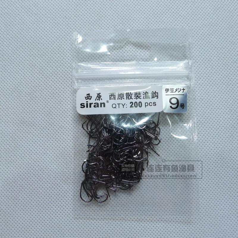 日本进口 伊豆有刺鱼钩 锋利有倒刺 西原正品在类目 户外/登山/野营/旅行用品, 垂钓装备, 鱼钩中 - 来自Buy2taobao.com提供专业的淘宝代购服务