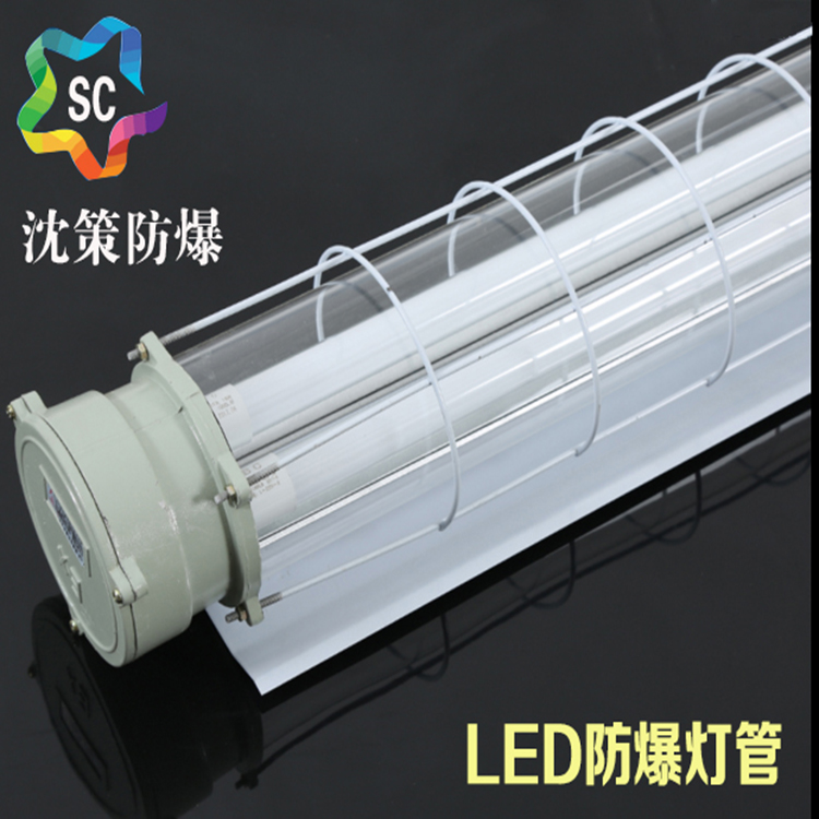 Explosion proof lamp LED Single tube Double tube Fluorescent lamp explosion-proof Fluorescent T8 Factory building Warehouse factory workshop Three anti-lightin the Decoration main material , Lamps , Other Lamps & Lighting Fixtures category - from Buy2taobao.com to provide professional Taobao agent buy service