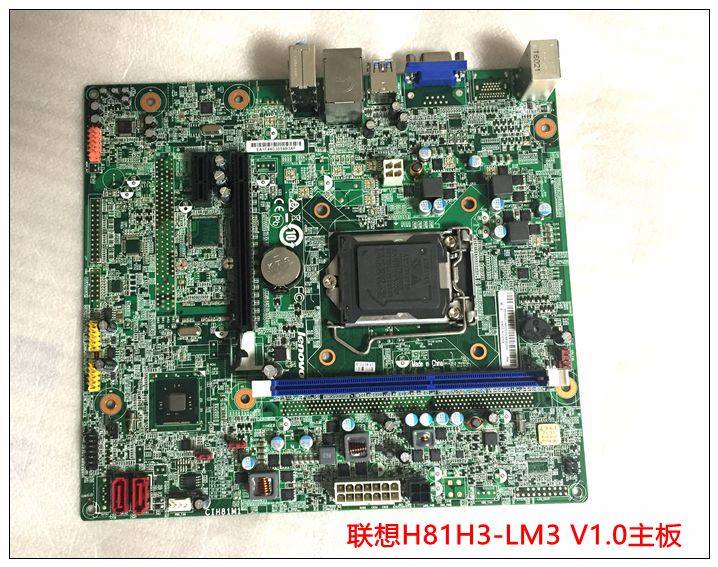 联想h81主板 h81h3-lm3 rev1.0主板 h81芯片组 1150结构