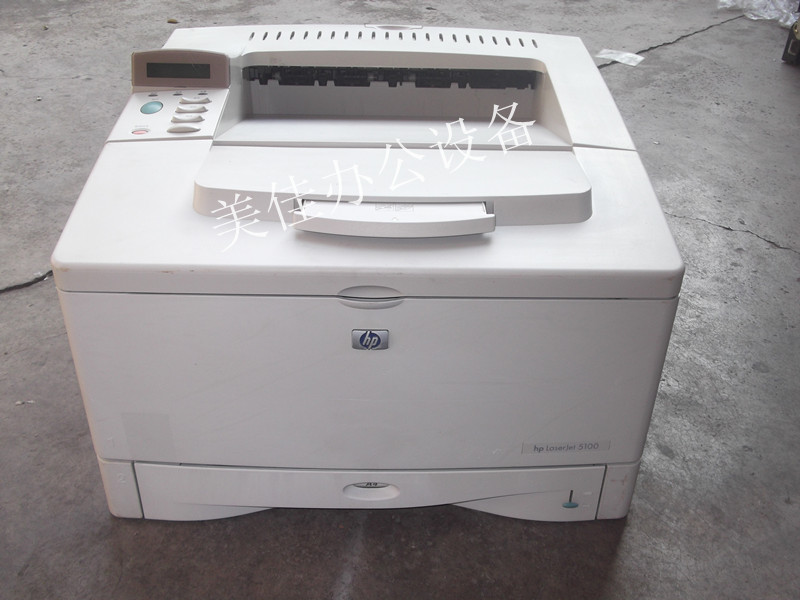 hp惠普HP5100HP5200打印機a3a4硫酸紙cad圖紙雙面黑白激光打印機在類目 辦公設備/耗材/相關服務, 激光打印設備, 激光打印機中 - 來自Buy2taobao.com提供專業的淘寶代購服務