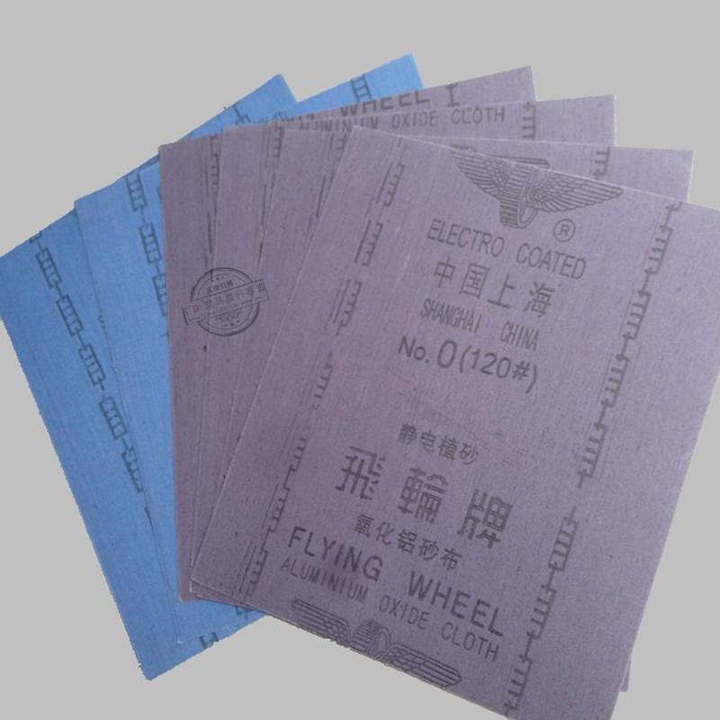 上海飞轮牌铁砂布 半树脂氧化铝砂布 铁砂 铁砂皮 砂布 砂纸 0号在类目 五金/工具, 机械五金, 其他机械五金(新)中 - 来自Buy2taobao.com提供专业的淘宝代购服务