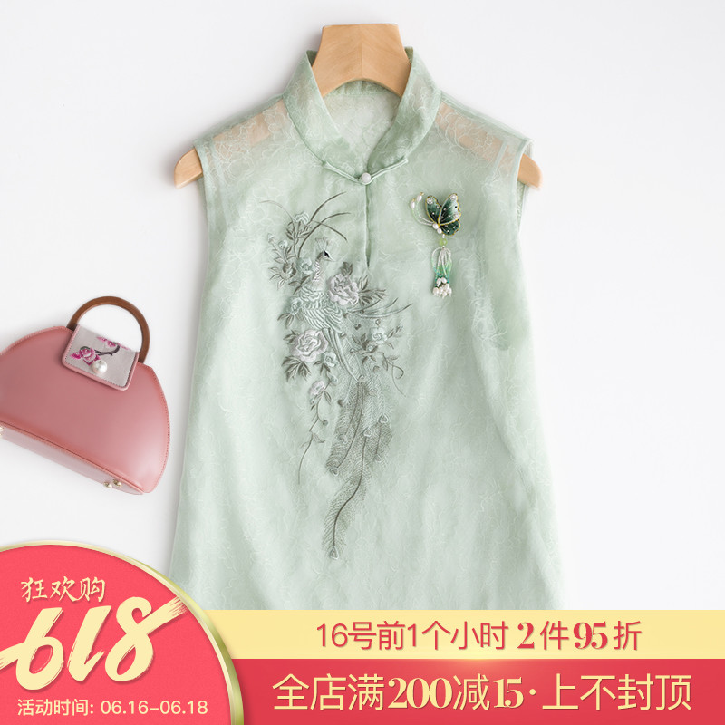 XGS000012 Spring new pattern Thin section vest camisole summer jacket Fashionable designin the Women's clothing/Boutique , Vest harness category - from Buy2taobao.com to provide professional Taobao agent buy service