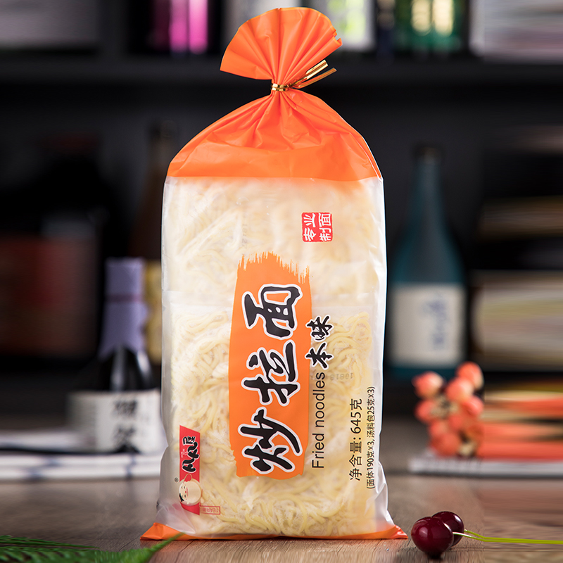 Lamian Noodles Japanese Fast food Chow mein iron plate Chow mein noodle Hangmian Seasoning packet 645g Three servings of soup noodlesin the Agri rice/Dried foods/Condiment , Convenient fast food , Noodles/Vermicelli (Cook until noodles) category - from Buy2taobao.com to provide professional Taobao agent buy service