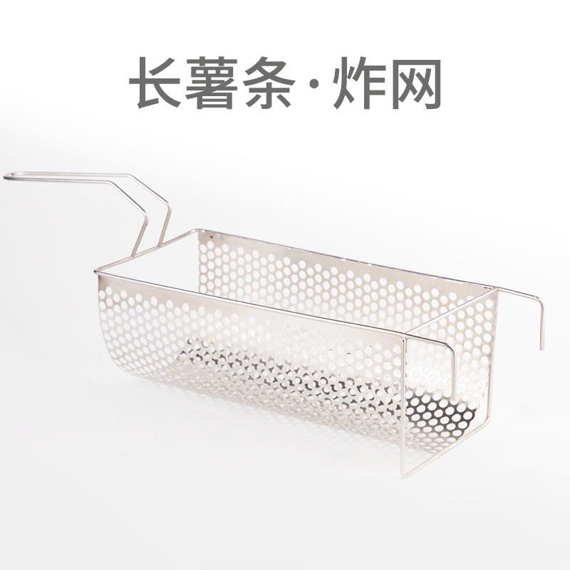 Super long French fries equipment Boss French fries 30 a centimeter French fries Dedicated Mesh sievein the Kitchen/Cooking utensils , Cooking utensils , Cooking spoon shovel , Colander category - from Buy2taobao.com to provide professional Taobao agent buy service